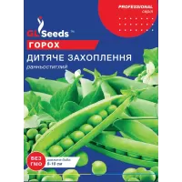 Горох Дитяче Захоплення 50 г  GL Seeds