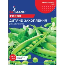 Горох Дитяче Захоплення 50 г  GL Seeds