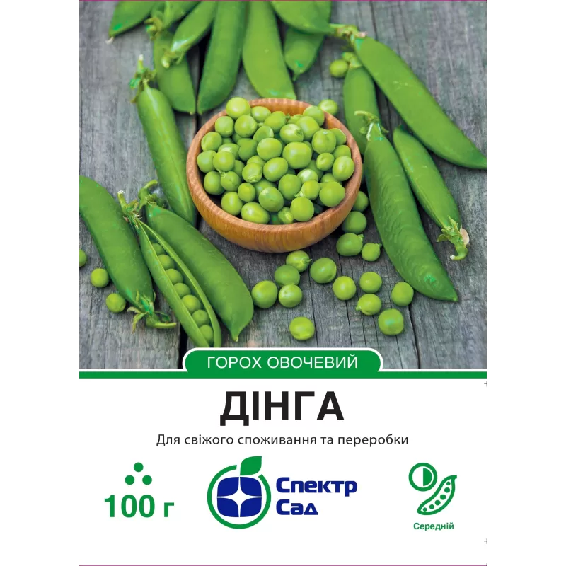 Горох Дінга 100г  Спектр Сад