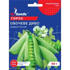 Горох Овочеве Диво 50г GL Seeds