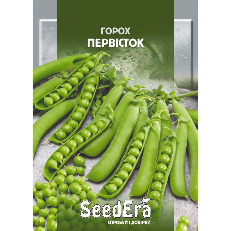 Горох Первісток 20г SeedEra