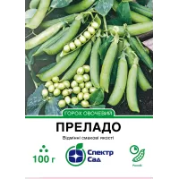 Горох Преладо 100г Спектр сад