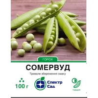 Горох Сомервуд 100г Спектр Сад