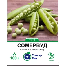 Горох Сомервуд 100г Спектр Сад