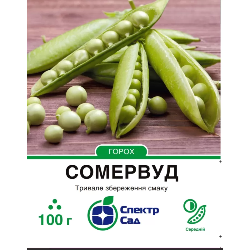 Горох Сомервуд 100г Спектр Сад
