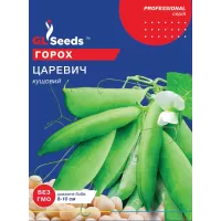 Горох Царевич 50 г  GL Seeds