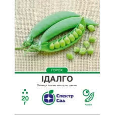 Горох Ідалго 20г Спектр Сад