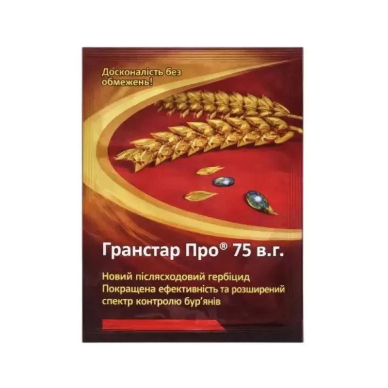 Гранстар Про 5г