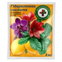 Швидка допомога Гіберлінова кислота  2мл.