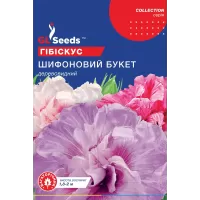 Гібіскус Шифоновий Букет 5шт  GL Seeds