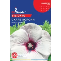 Гібіскус Скарб корони 5шт  GL Seeds