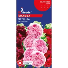 Мальва Гірлянда 0,5г  GL Seeds