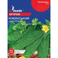 Огірок Ніжинський 5г  GL Seeds