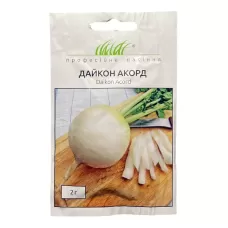 Редиска Дайкон Акорд 2г Професійне насіння
