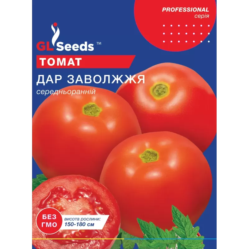 Томат Дар Заволжжя 3 г  GL Seeds