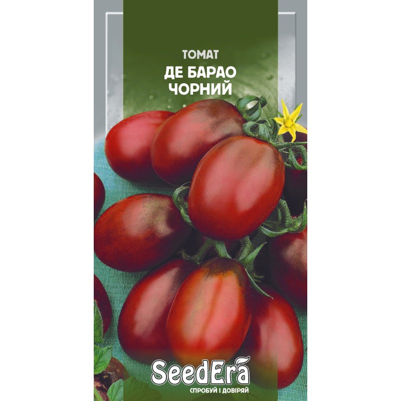 Томат Де Барао Чорний  0.1г SeedEra
