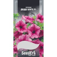 Петунія Дедді Шуге F1 10шт SeedEra