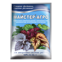 Ф-Майстер-Агро для декоративно-листяних рослин 25 г