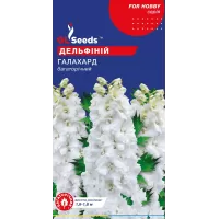 Дельфіній Галахард 0,1г  GLSeeds