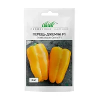 Перець Джеміні F1 8шт Професійне насіння
