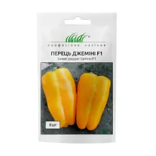 Перець Джеміні F1 8шт Професійне насіння