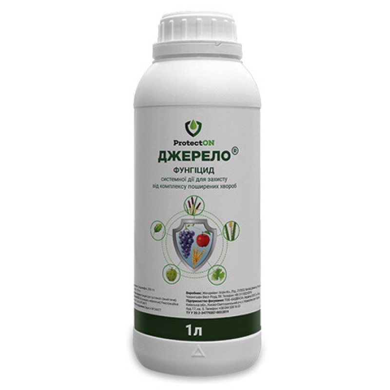 Джерело к.с. 1л  ProtectOn