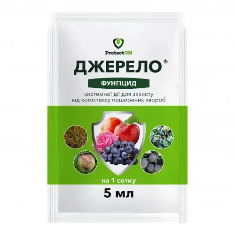 Джерело к.с. 5мл  ProtectOn