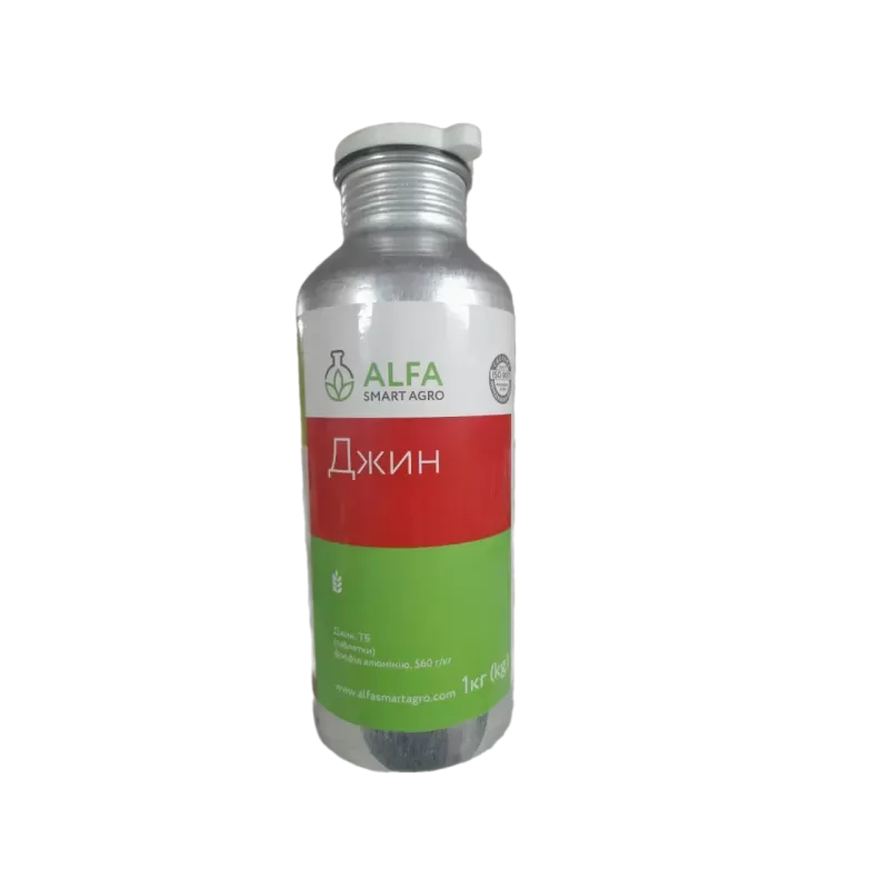Фумігант Джин, 1 кг (ALFA Smart Agro)
