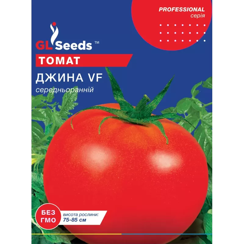 Томат Джина 3г  GL Seeds