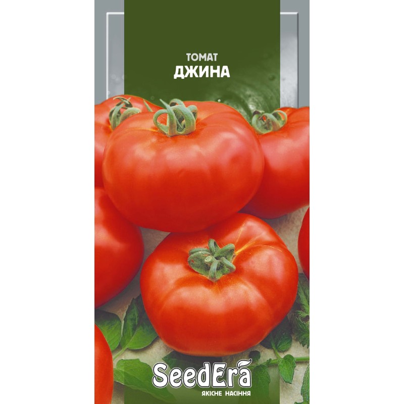 Томат Джина 0,1г SeedEra