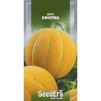 Диня Ефіопка 2г SeedEra
