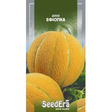 Диня Ефіопка 2г SeedEra