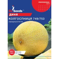 Диня Колгоспниця 10г  GL Seeds