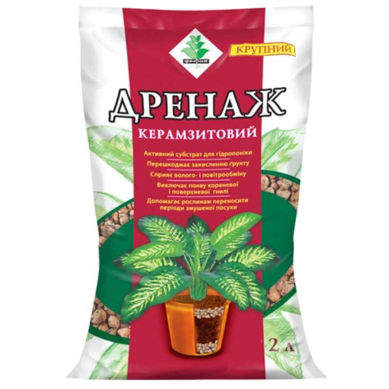 Дренаж Флорин 2л (крупний)