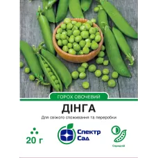 Горох Дінга 20г  Спектр Сад