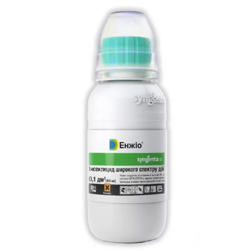 Енжіо 247 SC 100 мл Syngenta
