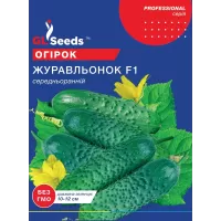 Огірок Журавльонок 5 г  GL Seeds