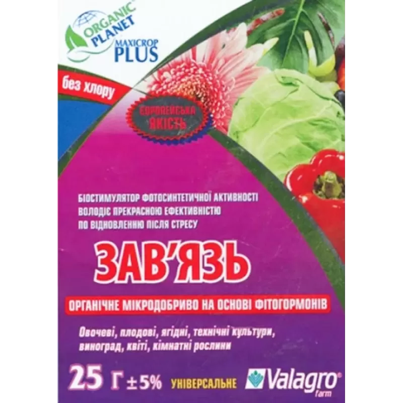 Завязь +25г