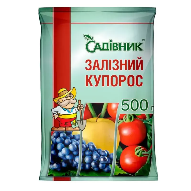 Залізний купорос СадівникЗЗР 500г