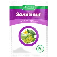 Захисник 15мл.(Укравіт)