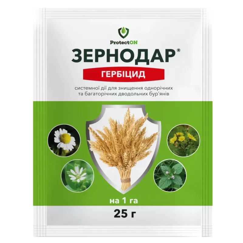 Зернодар в.г. 25гр  ProtectON  