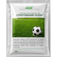 Газон Спортивний 100г Данія