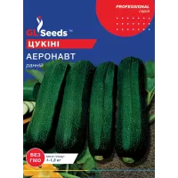 Кабачок Аеронавт цукікні 15 г  GL Seeds