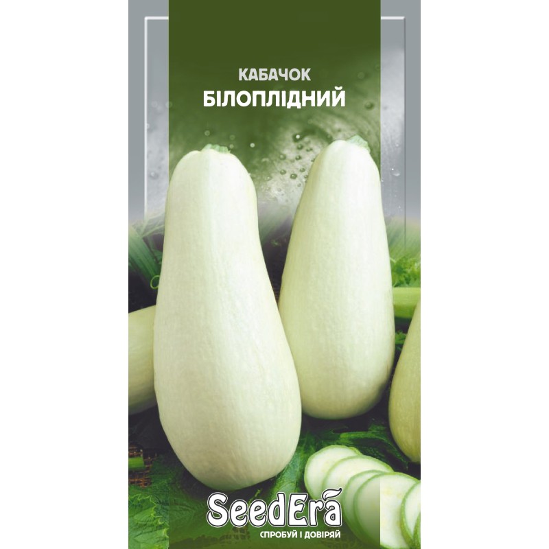 Кабачок Білоплідний 3г SeedEra