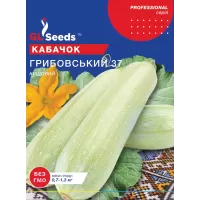 Кабачок Грибовський 15г  GL Seeds