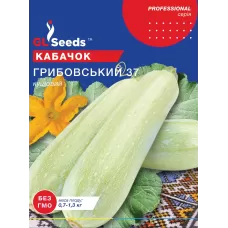 Кабачок Грибовський 15г  GL Seeds