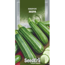 Кабачок Зебра 3 г SeedEra