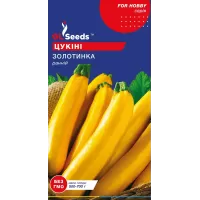 Кабачок Золотинка Цукіні 3г  GL Seeds