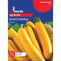 Кабачок Золотинка Цукіні 15г  GL Seeds