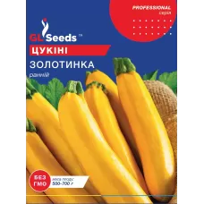 Кабачок Золотинка Цукіні 15г  GL Seeds